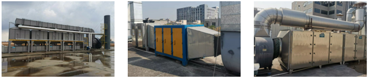 東莞橫瀝有機(jī)廢氣處理工程 案例 東莞橫瀝有機(jī)廢氣處理工程 案例